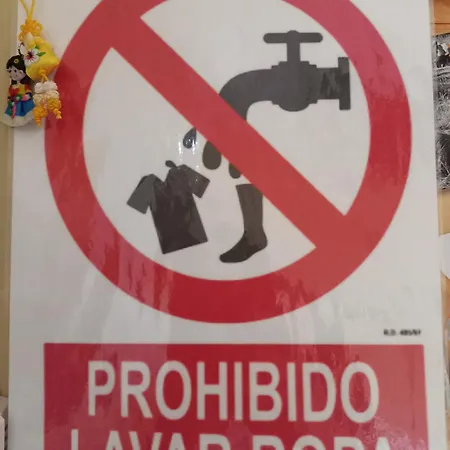 Rural Casa El Cura 2* Calzadilla de los Hermanillos