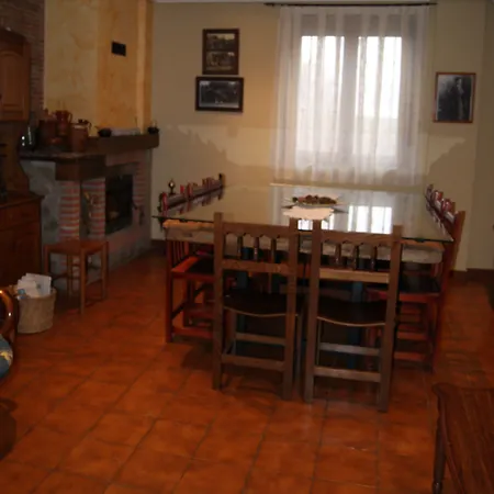 Hotel Rural Casa El Cura 2*