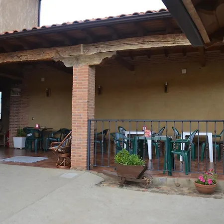 Rural Casa El Cura Hotel Calzadilla de los Hermanillos