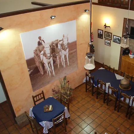 Rural Casa El Cura Hotel Calzadilla de los Hermanillos