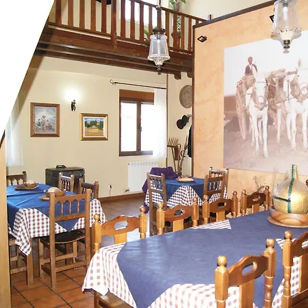 Rural Casa El Cura 2* Calzadilla de los Hermanillos